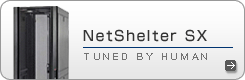 NetShelter SX